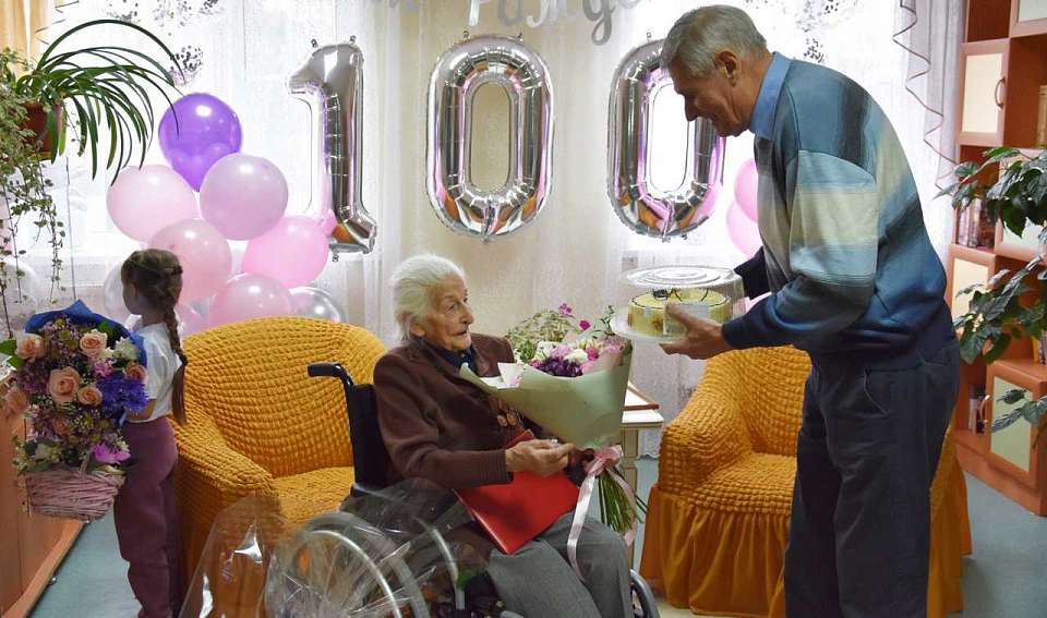 Ветеран войны и труда празднует в Воронеже свой 100-летний юбилей
