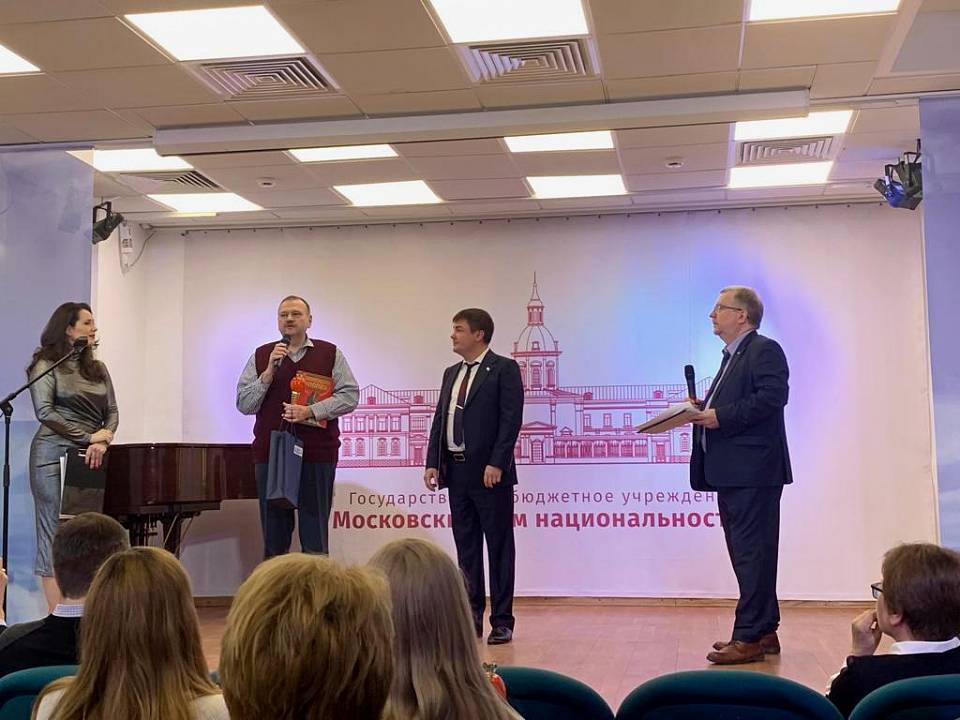 Школьники из Ленинского района стали лауреатами международного фестиваля