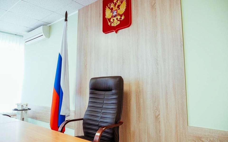 ВККС одобрила перевод судьи курского арбитража в Воронеж