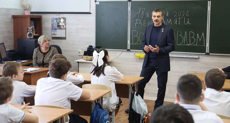 В воронежской гимназии №7 вспоминали майора подразделения «Альфа» Виктора Воронцова