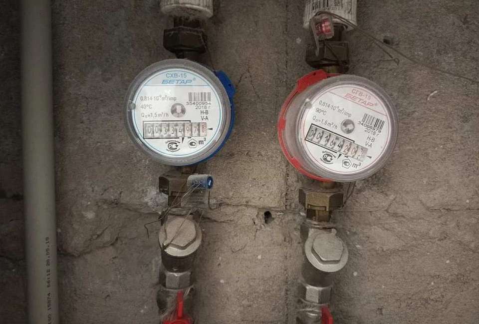 РВК-Воронеж предупреждает о мошенничестве при замене счётчиков