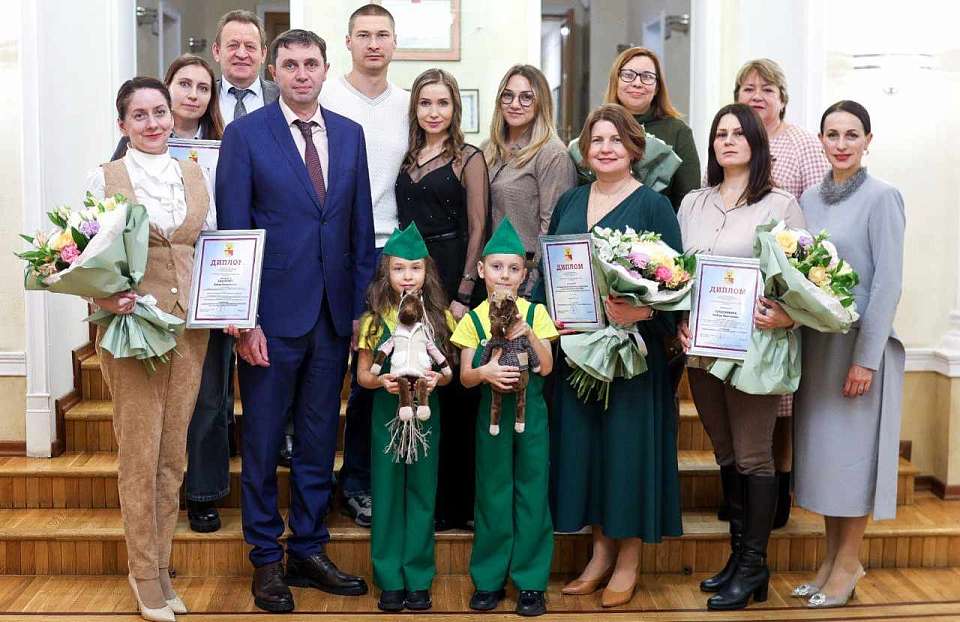 В Воронеже наградили победителей конкурса в области охраны окружающей среды