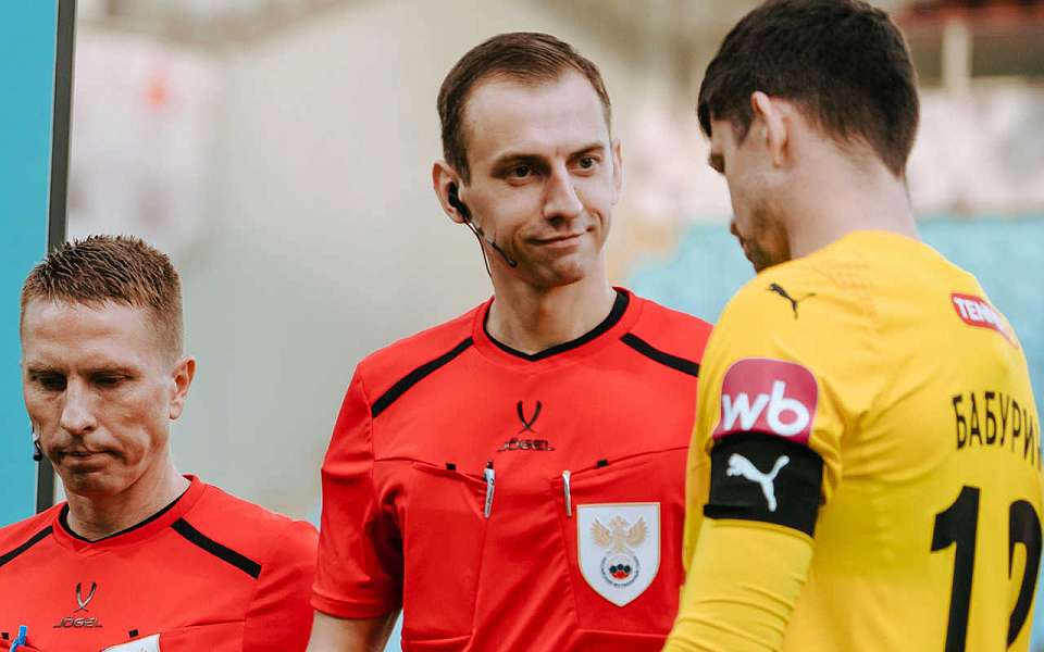 Уфимский арбитр рассудит в Воронеже «Факел» и «Чайку»