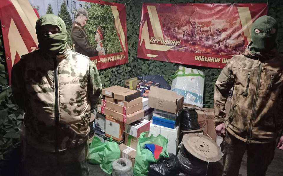 Жители воронежского микрорайона отправили груз гуманитарной помощи для военнослужащих в зоне СВО