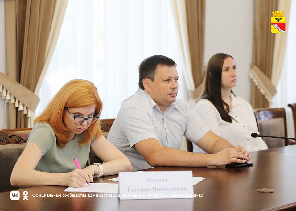 В Воронеже прошли общественные обсуждения проекта ликвидации иловых карт