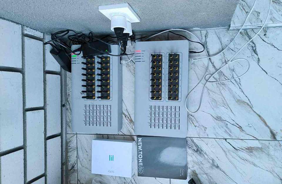 ФСБ задержала в Воронеже 23-летнего помощника аферистов