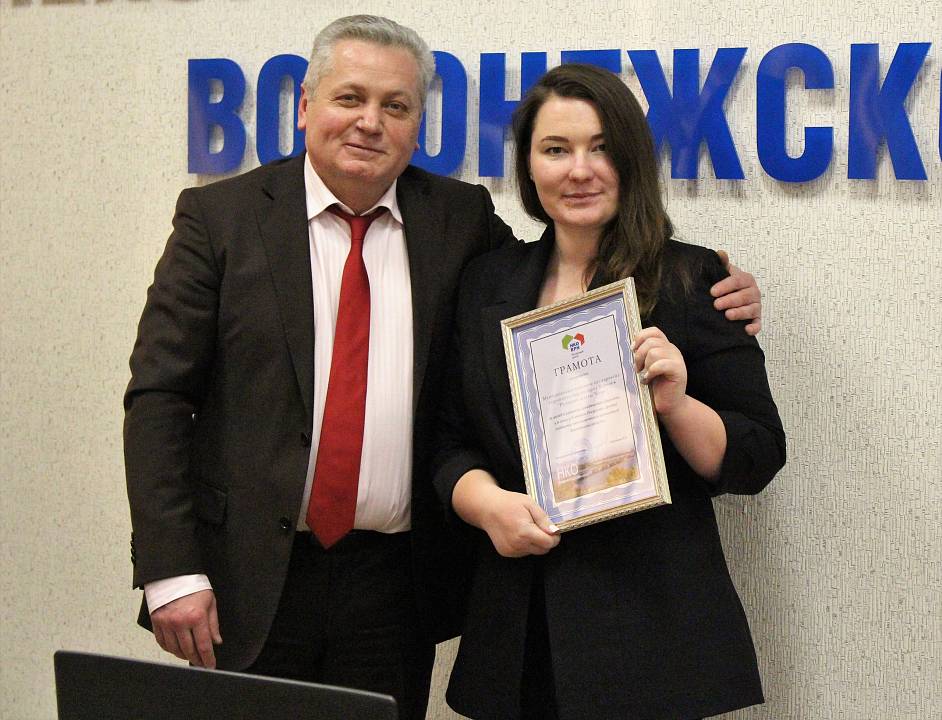 Воронежцы получили награды за вклад в развитие гражданского общества