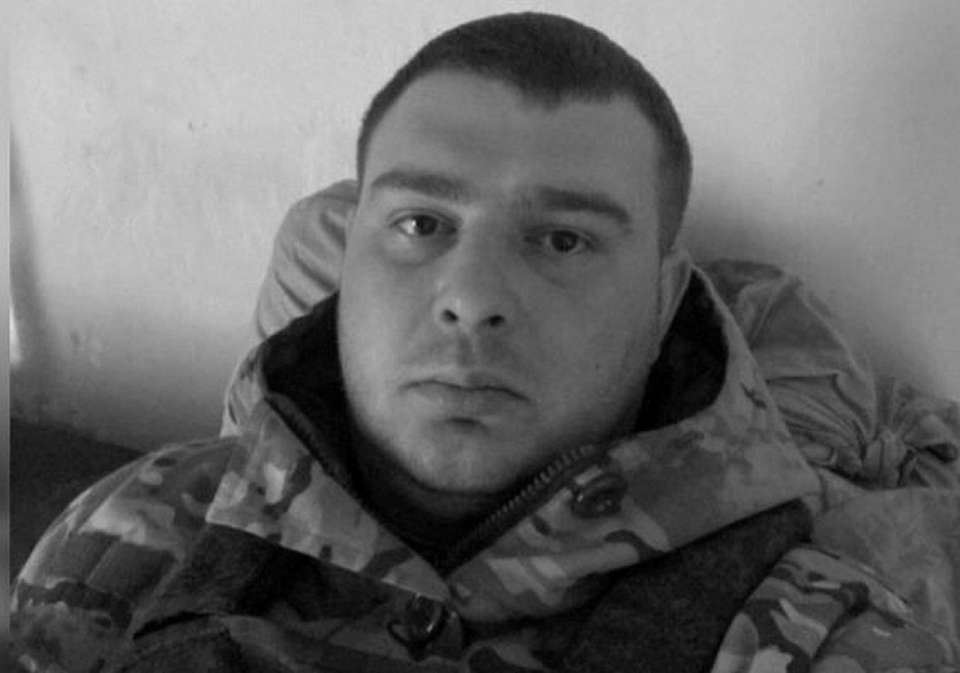 В зоне СВО погиб 29-летний житель Воронежской области