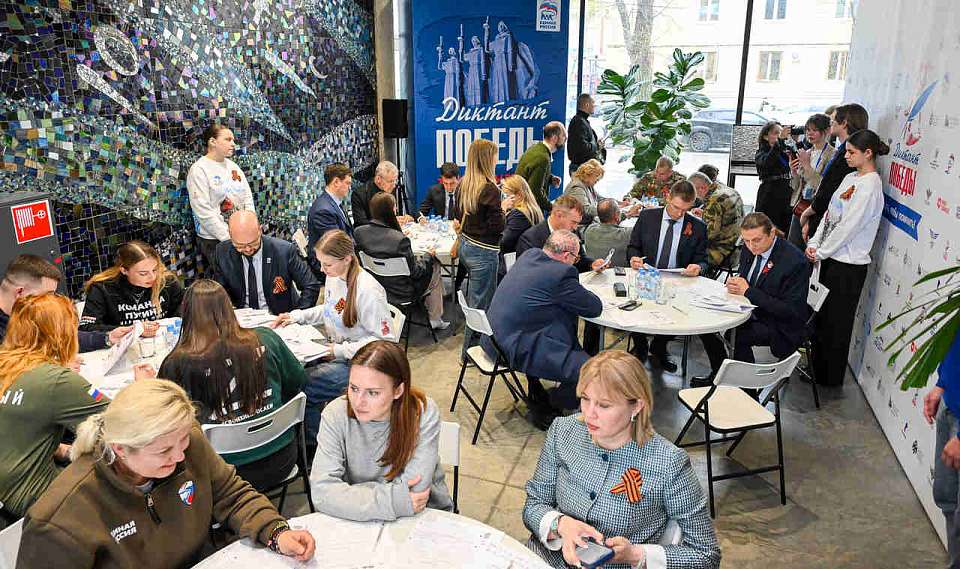 Более 500 площадок «Диктанта Победы» открыла «Единая Россия» в Воронежской области