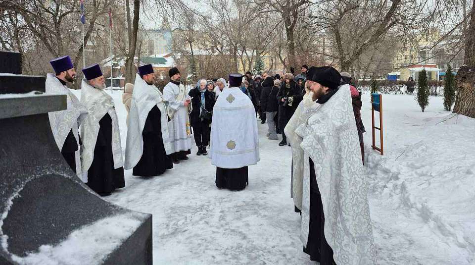 Воронежцы почтили память православных земляков, погибших за веру в советские годы гонений