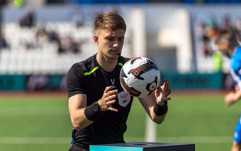 Молодой кисловодский арбитр назначен на выездной матч воронежского «Факела» с «Чайкой»