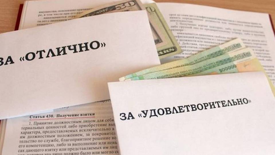 Замдекана Воронежского лесотехнического университета отдали под суд за взятки от студентов