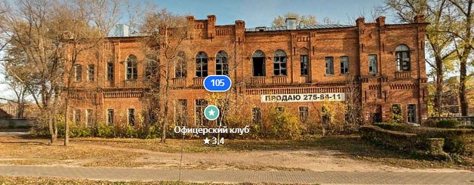 Здание офицерского клуба Романовской слободы в Воронеже восстановят