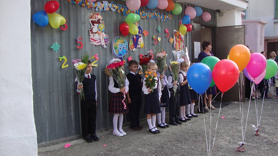 В Воронежской области спроектируют школу на 800 мест