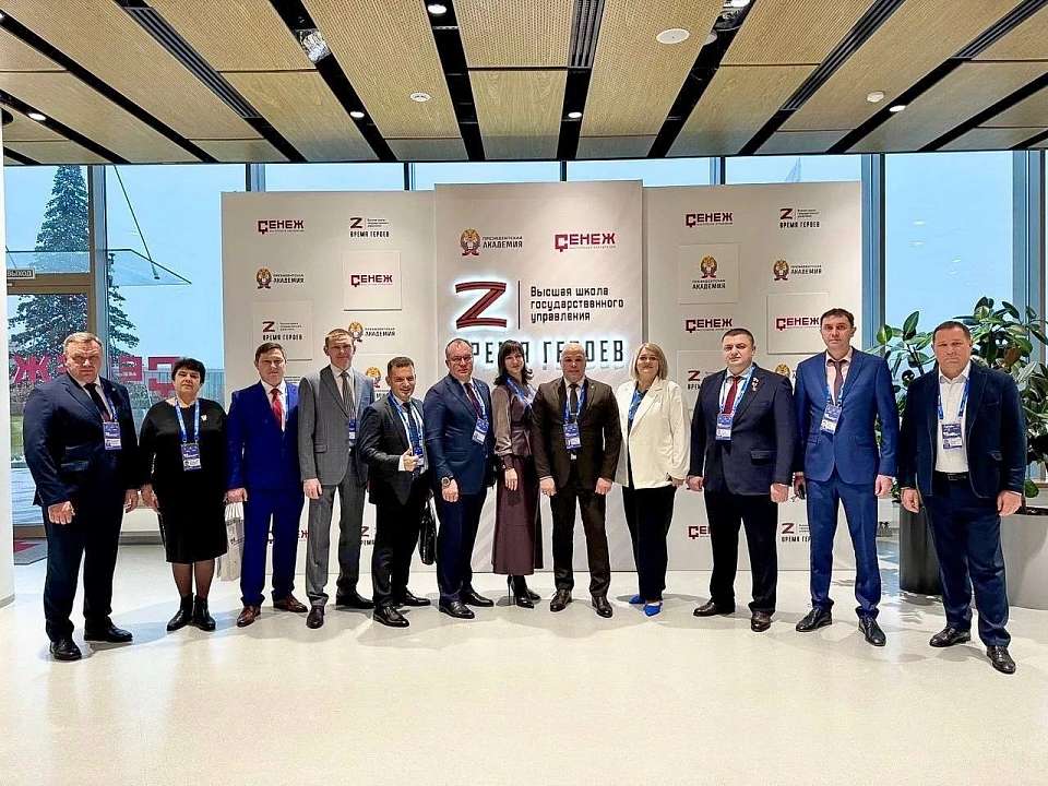 Мэр Воронежа принял участие в форуме-выставке муниципальных практик «Большие решения малой родины»