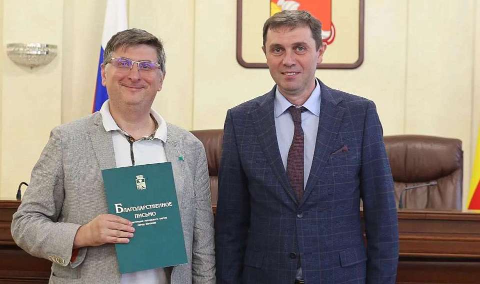 Мэр отметил деятельность воронежского ЦУР по взаимодействию с горожанами