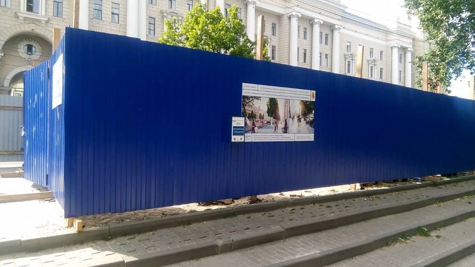 В Воронеже установили ящик для вопросов и предложений по благоустройству проспекта Революции