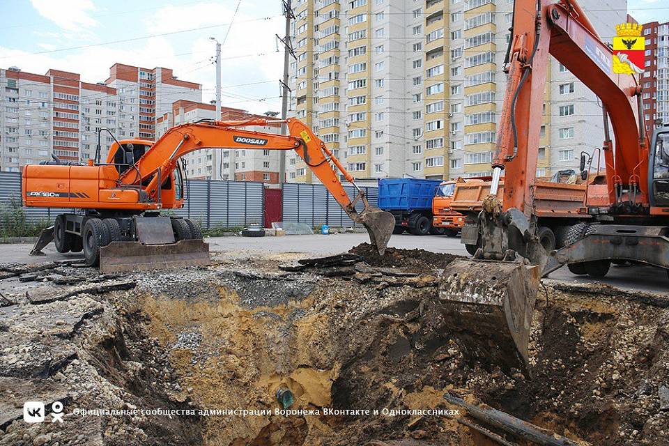 В Воронеже «РВК» заплатит штраф в 5,5 тыс. за долгое устранение коммунальной аварии