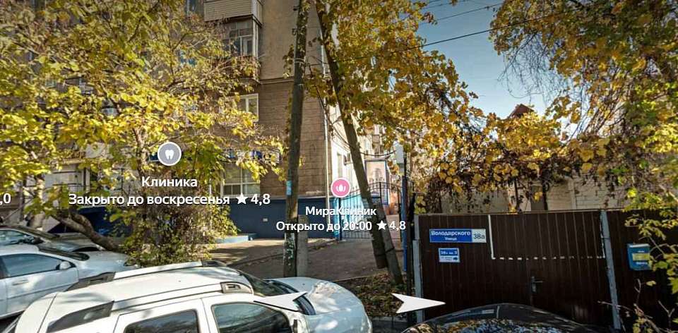 «Клинику Мира» в Воронеже решили продать за 45 млн рублей