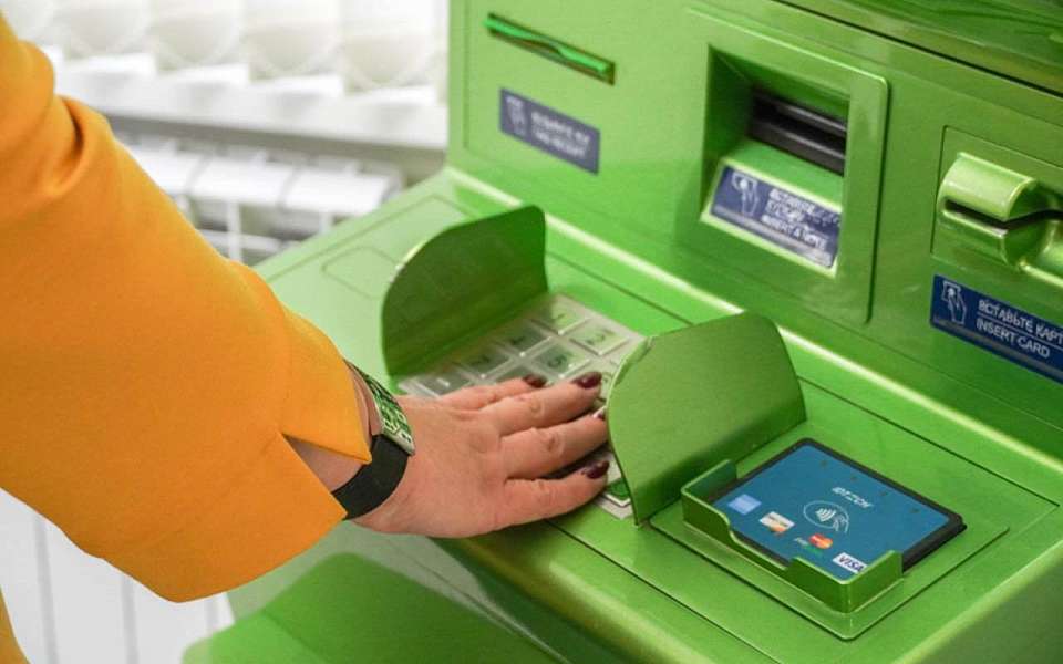 Банкоматы перестанут работать после отключения мобильного интернета в Воронеже