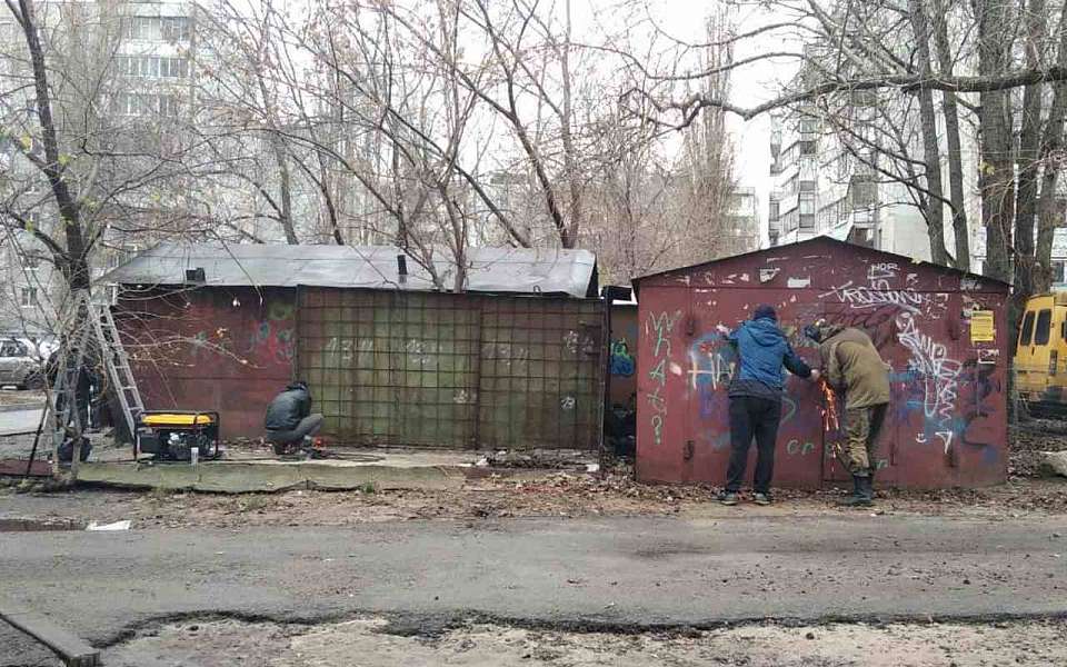 До конца года в Коминтерновском районе Воронежа снесут 129 незаконных гаражей 