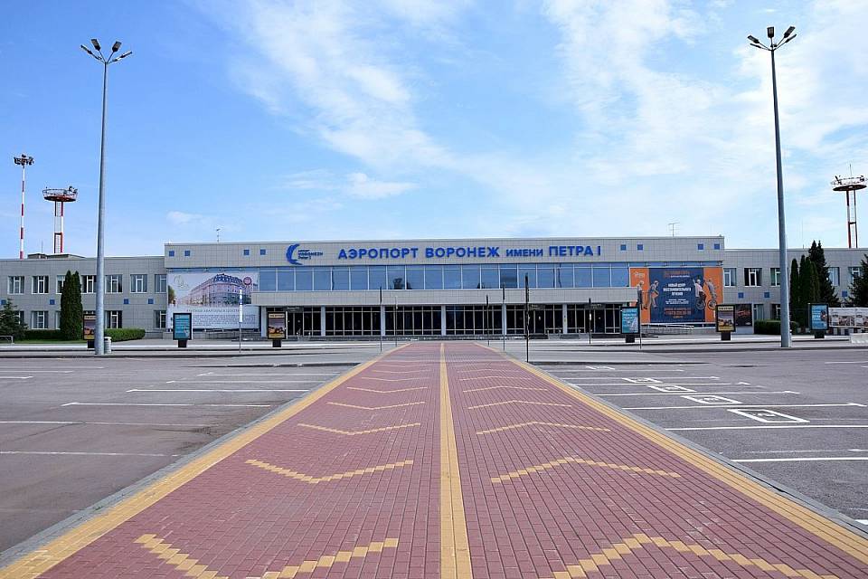 Бесполетный режим для аэропорта в Воронеже продлили до 9 ноября