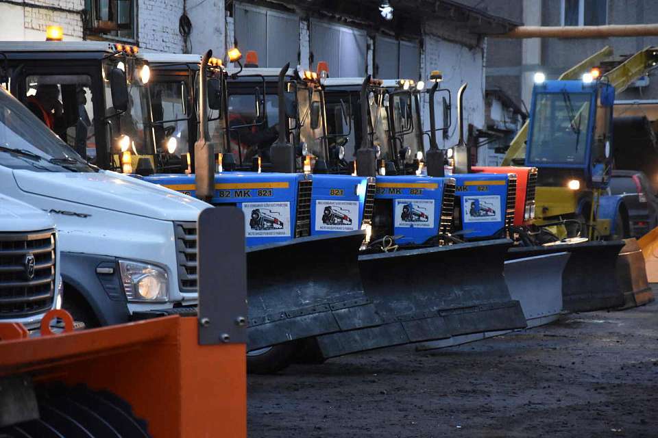 Техника комбината благоустройства Железнодорожного района готова к зиме