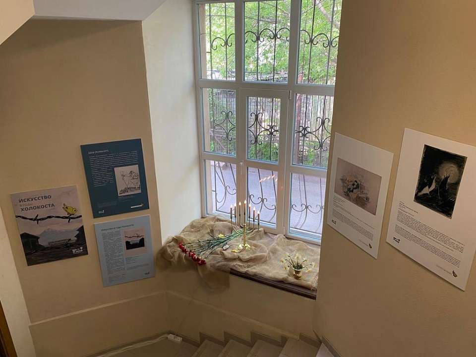 В воронежской синагоге ко Дню Победы открылась выставка картин узников гетто