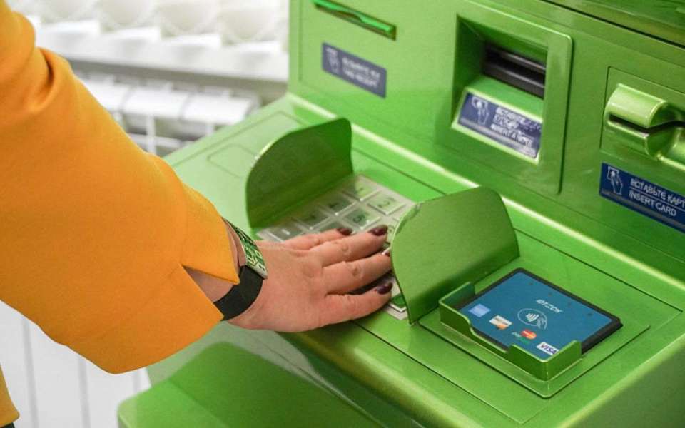 Мошенники предложили членам воронежской ТПП скинуть на карту по 12 тыс. рублей 