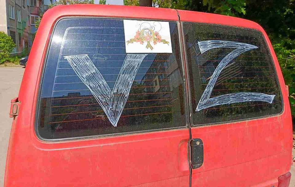 Из-под Воронежа в зону СВО отправилась «Нива» с гуманитарным грузом