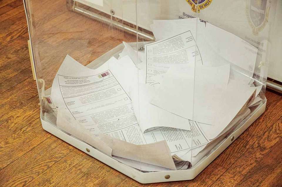 Явка избирателей на выборах-2025 в Воронеже составила 20,57%