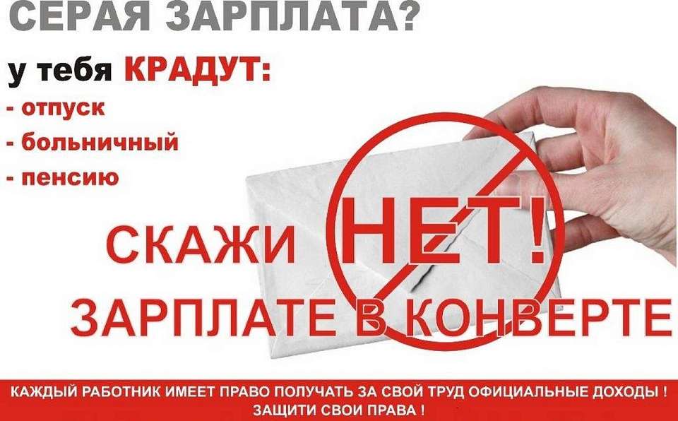 В Коминтерновском районе работа по мобилизации доходов продолжается