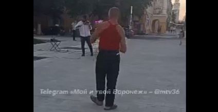 «Танцы на закате» на проспекте Революции в Воронеже показали на видео