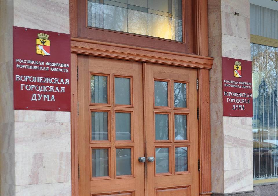 На 36 мест в Воронежской городской думе претендуют 404 человека