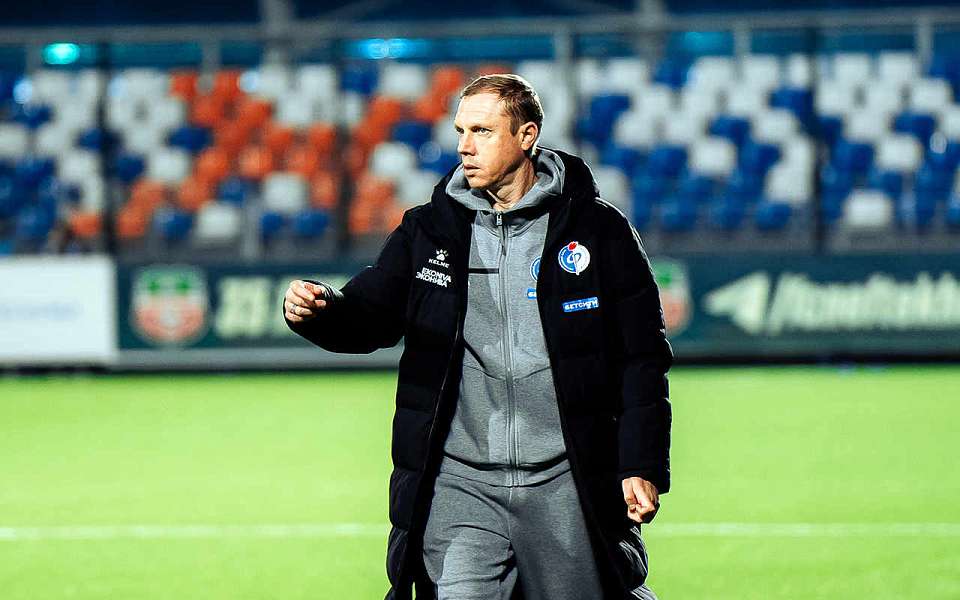 Тренер воронежского «Факела» Олег Василенко: «Очень важно было справиться с эмоциями»