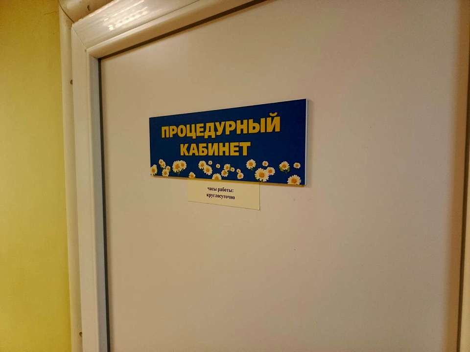 На случай болезни начали страховаться свыше 190 самозанятых воронежцев