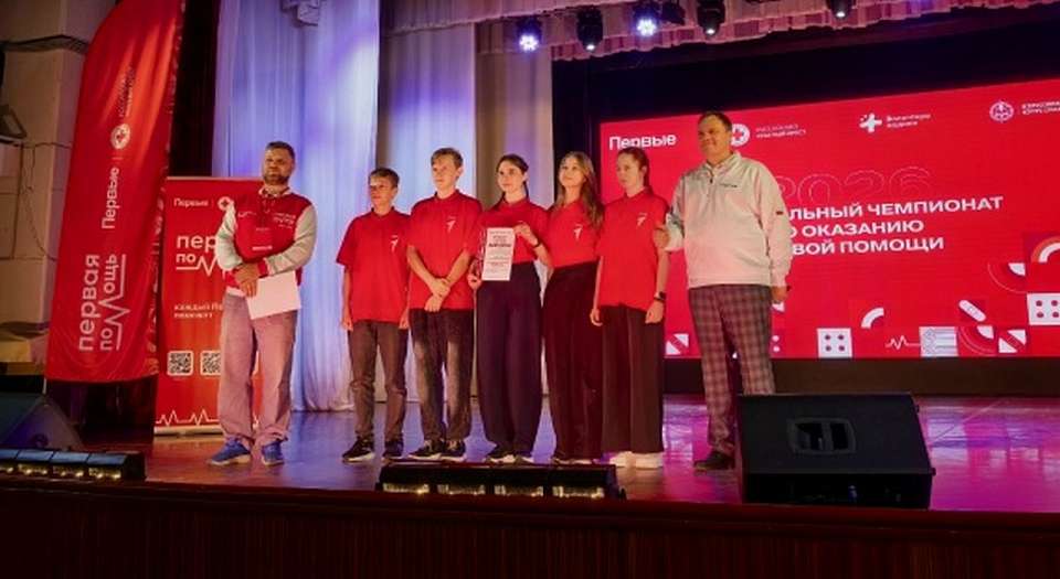 Школьники из Ленинского района стали серебряными призёрами престижных соревнований