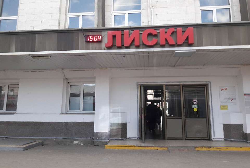БПЛА непосредственно грозят Лискинскому и Острогожскому районам Воронежской области