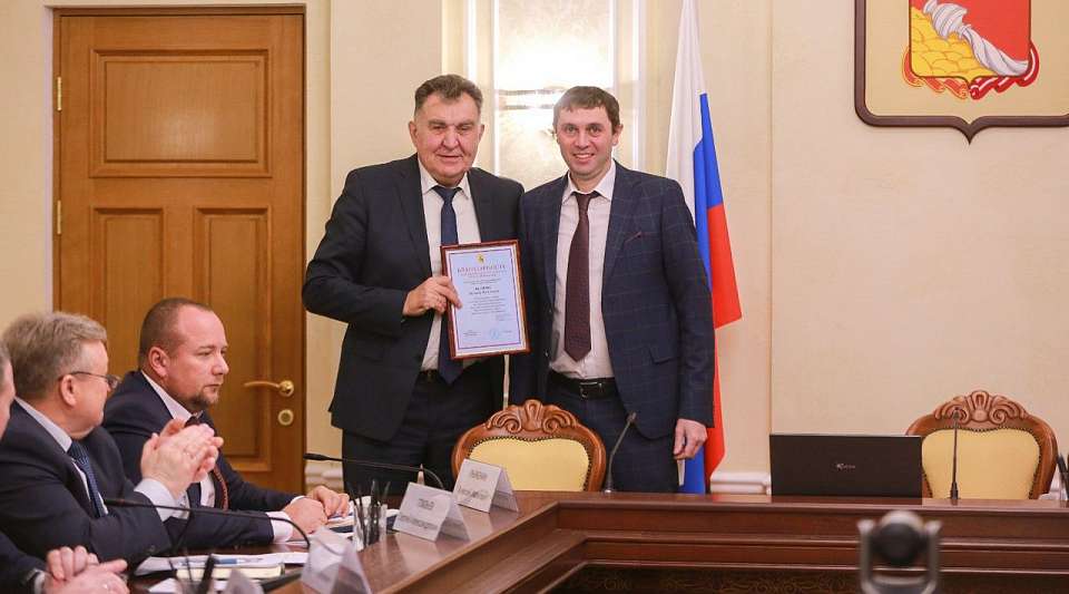 В мэрии Воронежа новые кадровые изменения