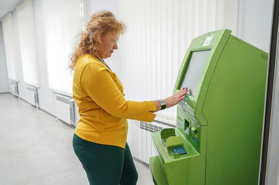 Изменился срок оплаты сведений из реестра недвижимости