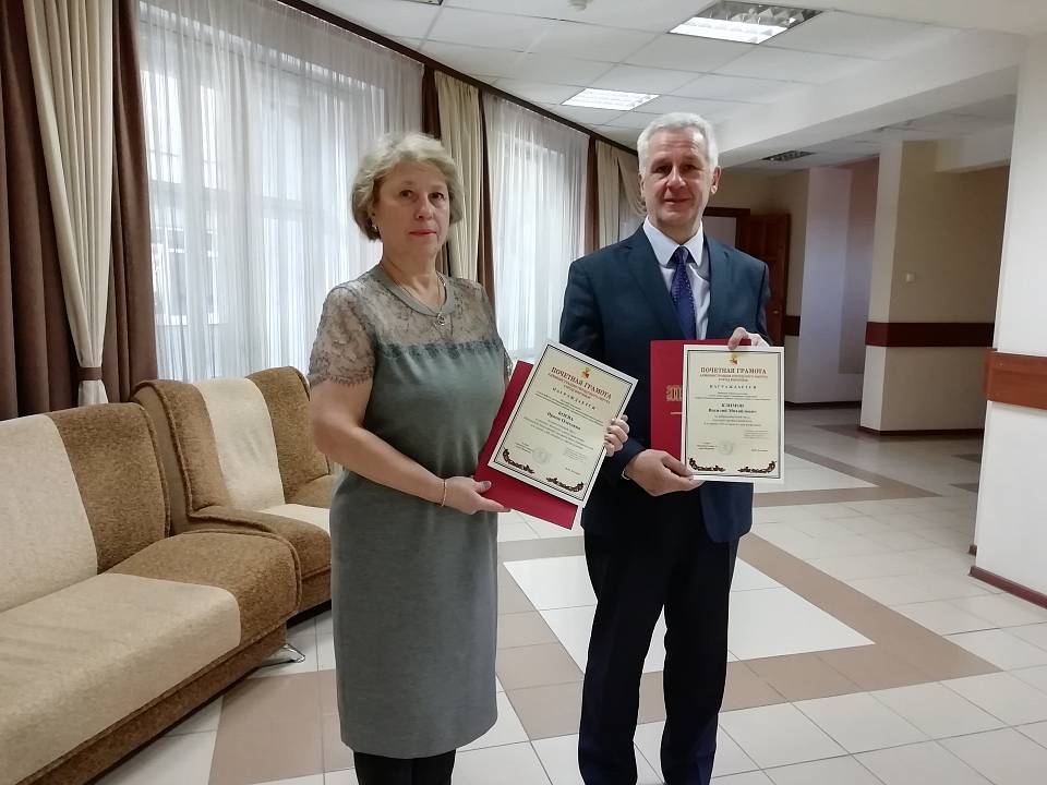             В Коминтерновском районе наградили Почетными грамоты за профессионализм и добросовестный труд