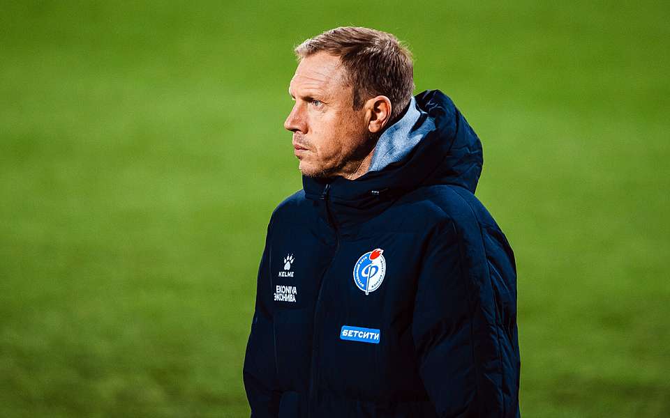 Главный тренер «Факела» Олег Василенко: «Мы играли сегодня за Воронеж»