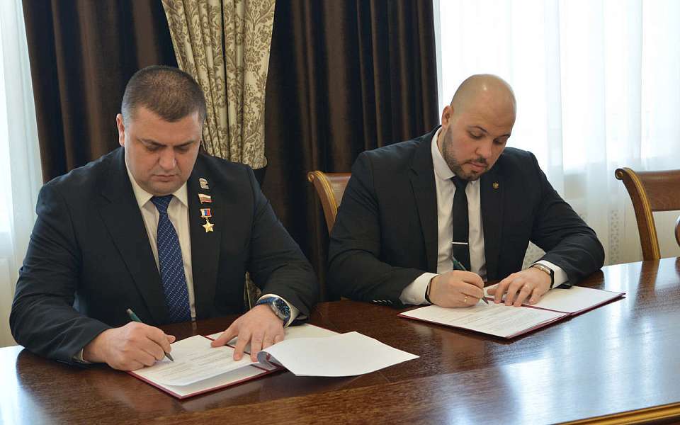 Соглашение с Советом муниципальных образований заключила Воронежская городская дума