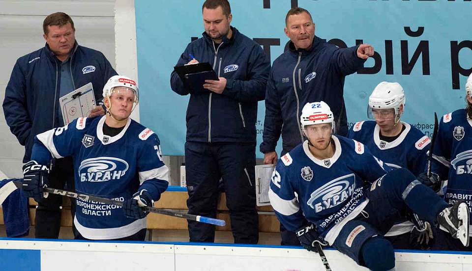 Хоккеисты воронежского «Бурана» победили в контрольной встрече с туляками