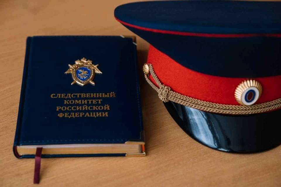 Уголовное дело после атаки ВСУ на Воронежскую область возбудил СК