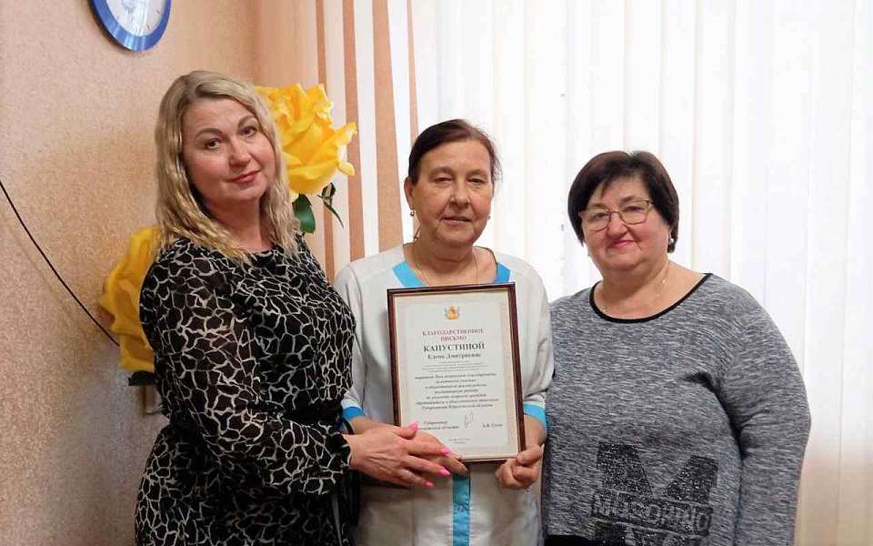 В Железнодорожном  районе подвели итоги работы общественной приёмной Губернатора Воронежской области и наградили активистов