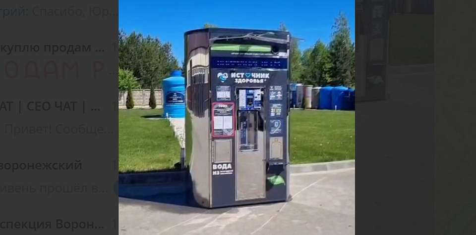 И снова сирены будут звучать в Воронеже