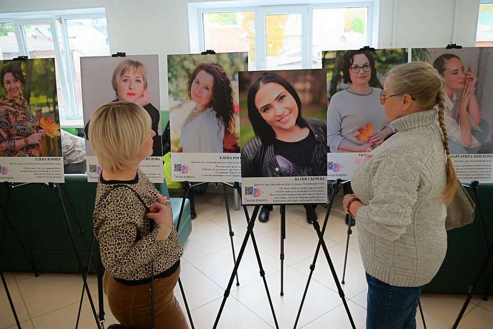 В Воронеже открылась выставка фотопортретов женщин, победивших рак
