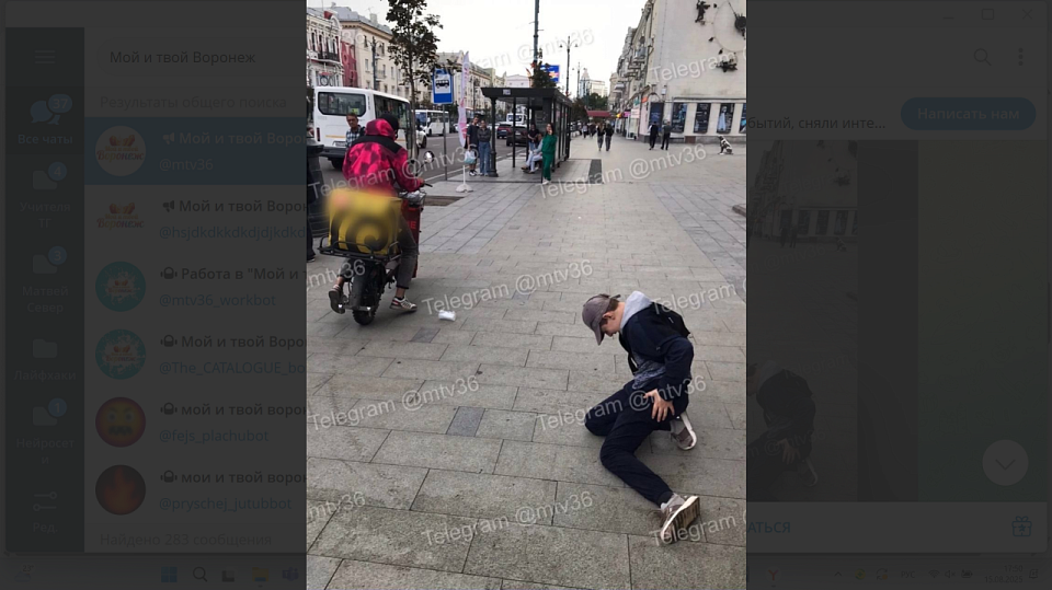 Курьер на электровелосипеде сбил ребёнка в центре Воронежа