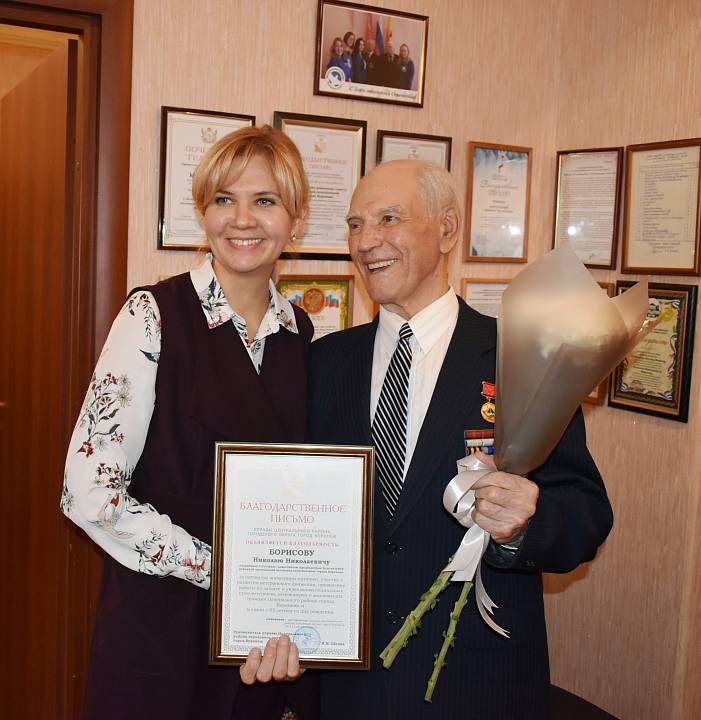 В Центральном районе Почетного жителя Воронежа Николая Борисова поздравили  с 95-летием!